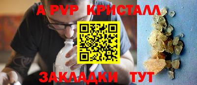 МДМА Тулун