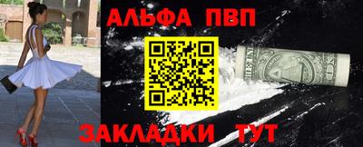 МДМА Тулун