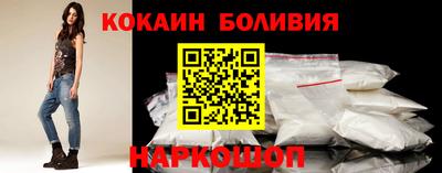 МДМА Тулун