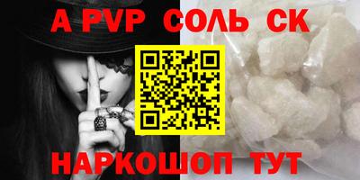 Альфа ПВП Туймазы