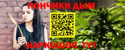 молекула духа Тула