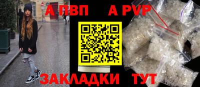 МДМА Тулун