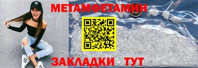 Альфа ПВП Туймазы