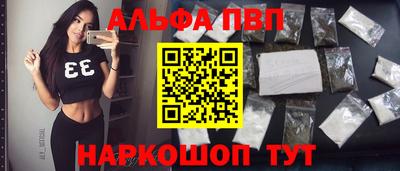 МДМА Тулун