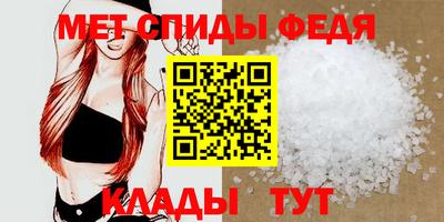 Альфа ПВП Туймазы