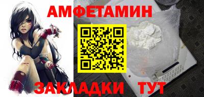 Альфа ПВП Туймазы