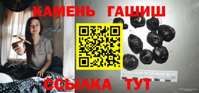 МДМА Тулун