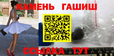 Альфа ПВП Туймазы