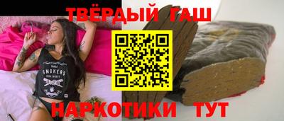 Альфа ПВП Туймазы