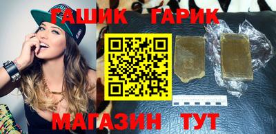 Альфа ПВП Туймазы