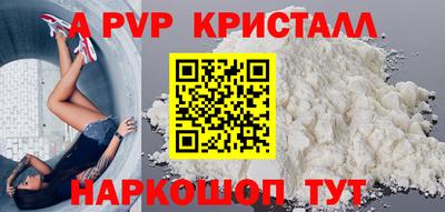 МДМА Тулун